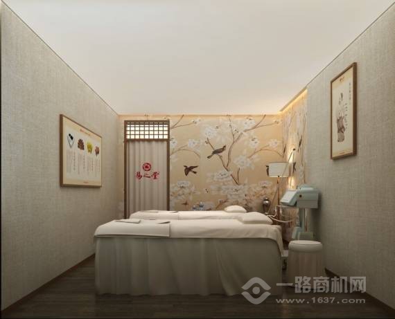 互联网新中医养生馆