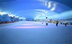 雪梦都室内滑雪