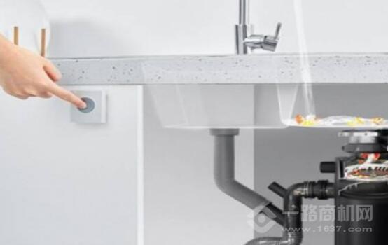 榮牌垃圾處理器 榮牌垃圾處理器