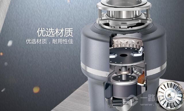 格勒斯食物垃圾處理器加盟