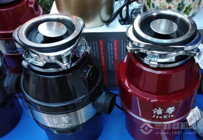 潔馨垃圾處理器加盟
