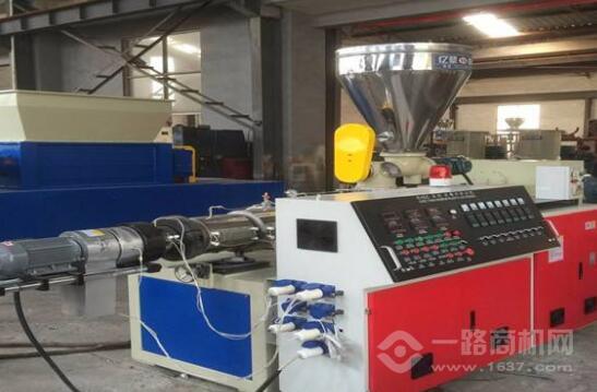 好機(jī)匯廚房垃圾處理器