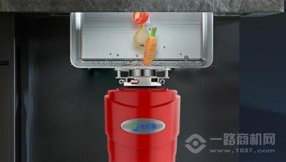 米乐厨垃圾处理器