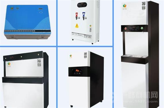 巨人国际净水器