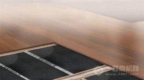 智普达石墨烯地暖