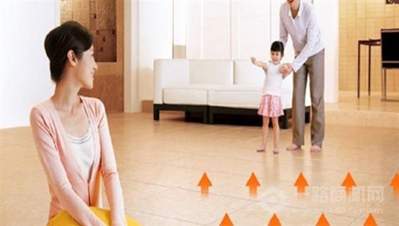 智普达石墨烯地暖