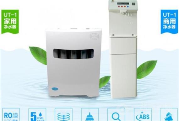 巨人国际净水器