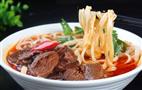 鲜衣白马牛肉拉面