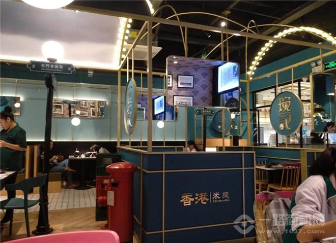 琬记米线加盟 琬记米线加盟