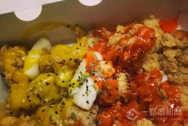 榆子家炸雞炸魚加盟