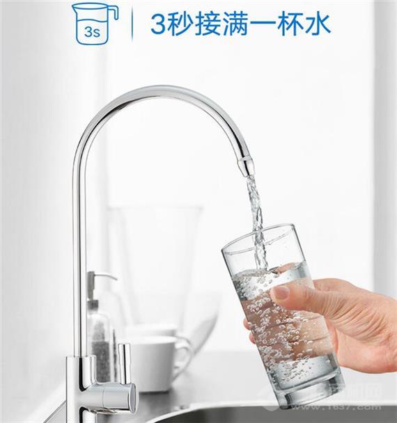 奥阁雅净水器