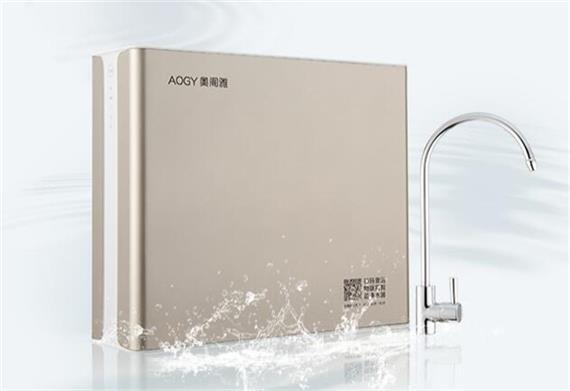 奥阁雅净水器