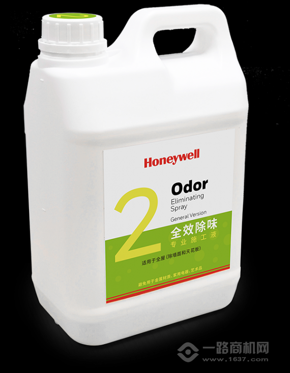 霍尼韦尔除甲醛产品