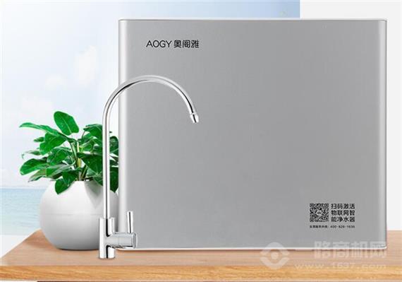 奥阁雅净水器