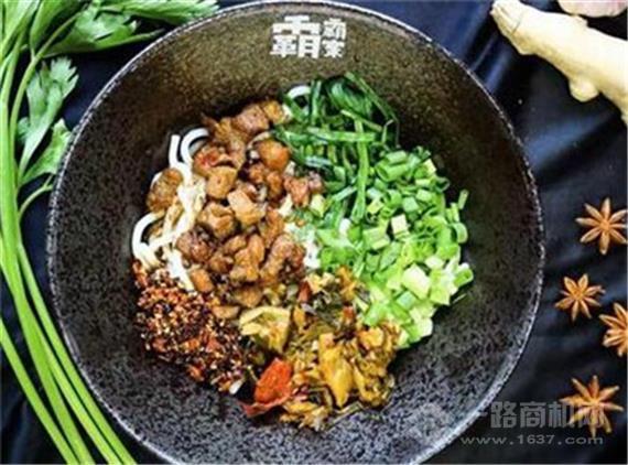 霸霸家云南街头米线