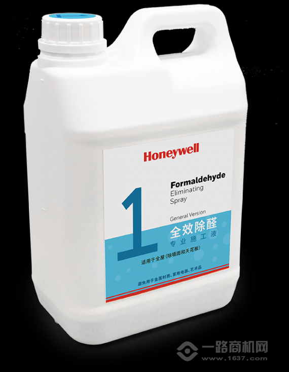 霍尼韦尔除甲醛产品