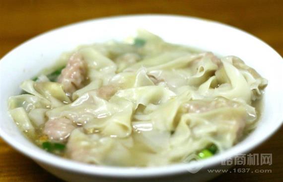 沅贵妃手工馄饨