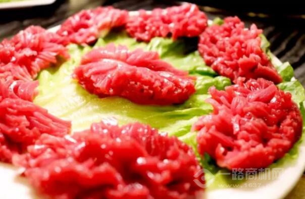 麻辣重点火锅