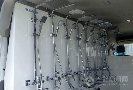 瑞格衛(wèi)浴加盟