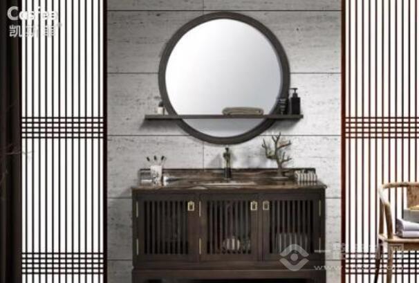 凯斯菲卫浴加盟 凯斯菲卫浴加盟