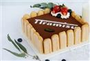 锦鲤坊蛋糕