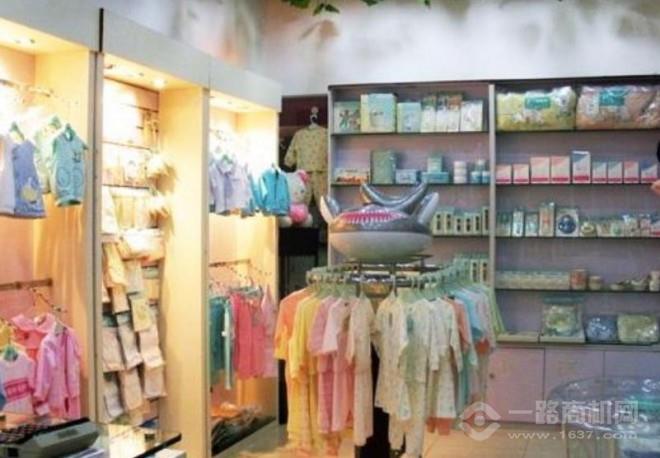 哈喜屋婴童用品