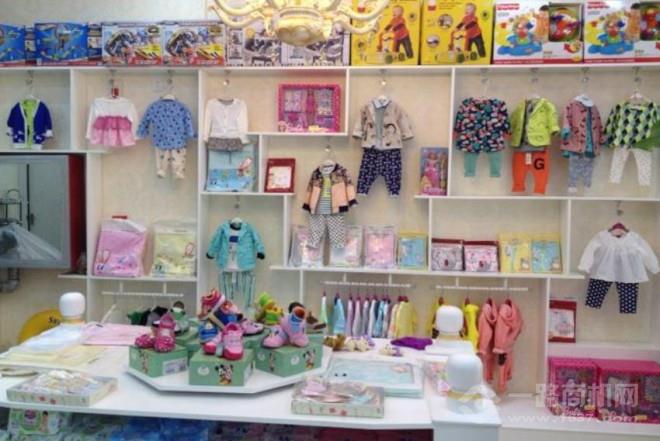 宝宝王国进口母婴加盟