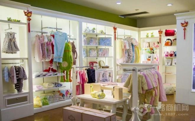 嘟嘟贞贞婴幼儿用品