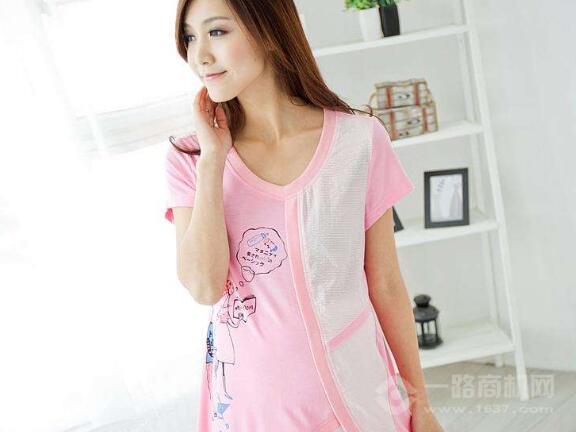 妈咪有你孕妇装