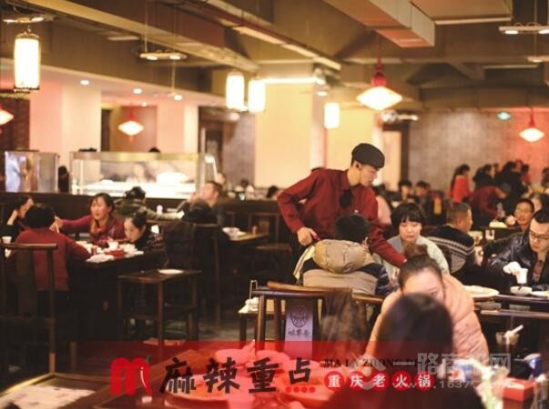 麻辣重點(diǎn)火鍋加盟