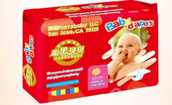 哈里贝贝纸尿裤