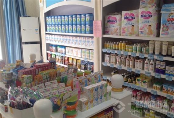 宝宝王国进口母婴