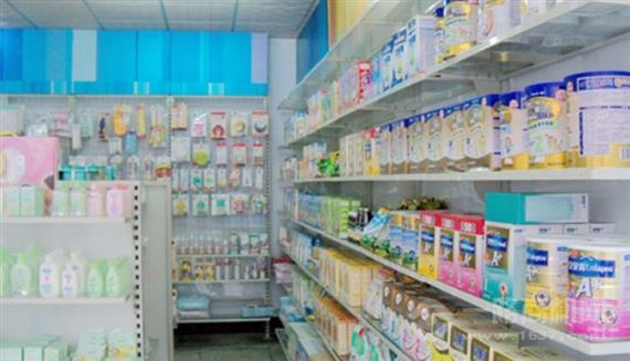 哈喜屋婴童用品