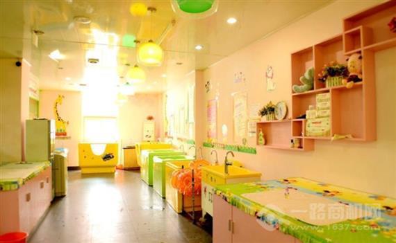 哈喜屋婴童用品