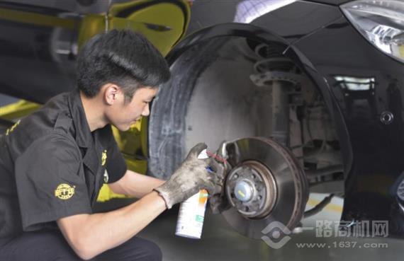 极擎车士界汽车养护中心