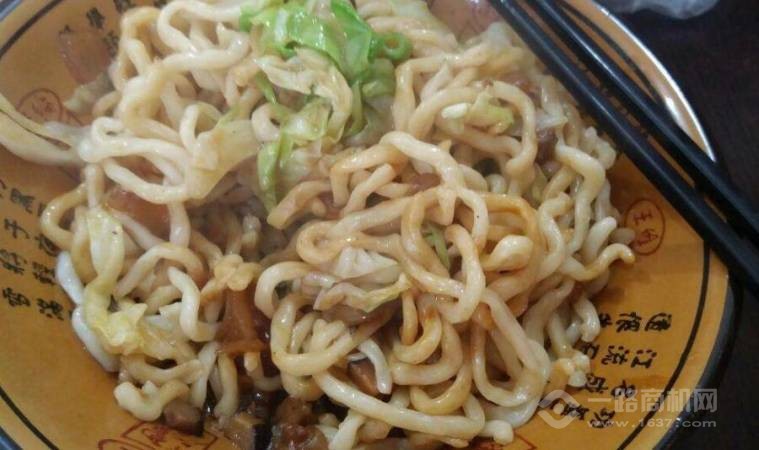 秦味儿西安手工面