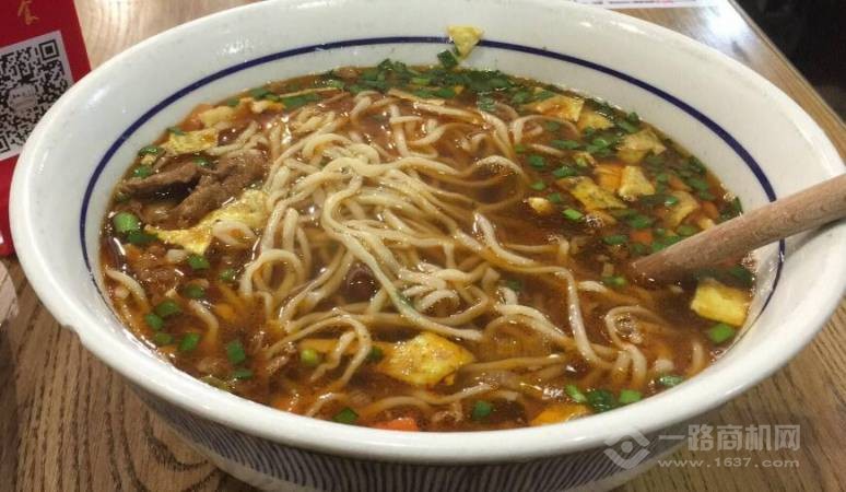 秦味儿西安手工面