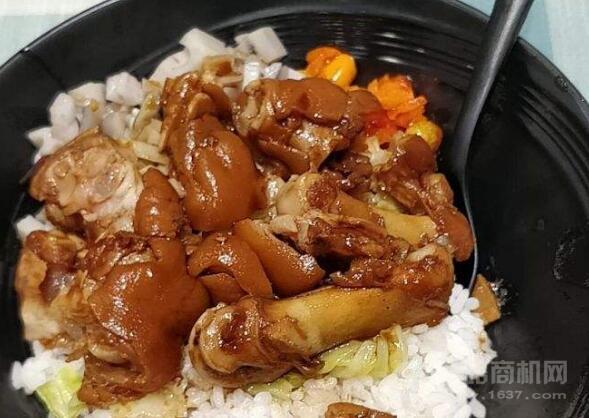 秋雨豬腳飯加盟