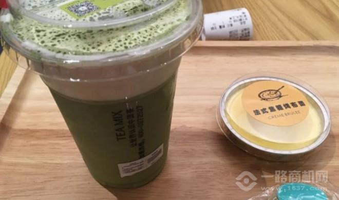 悦季茶加盟