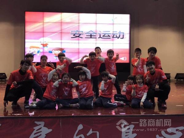 金教练儿童健身房