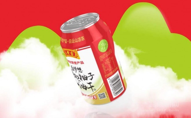 白云山凉茶 白云山凉茶