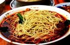 食城老妈重庆小面