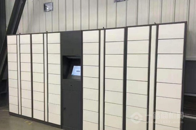 玉轩智能柜加盟 玉轩智能柜加盟