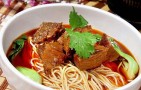 老印象传统牛肉面