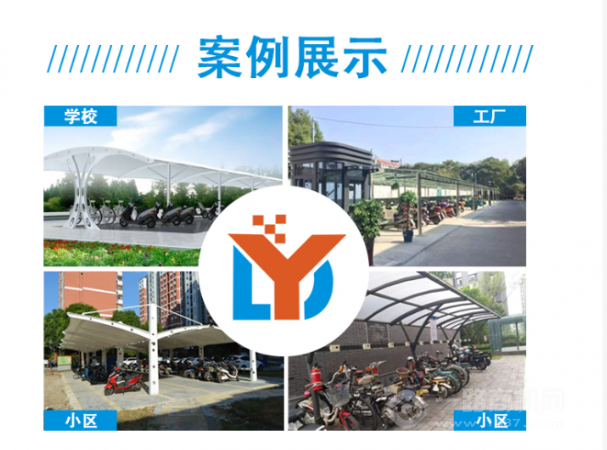 烘呗智能共享双联干衣架