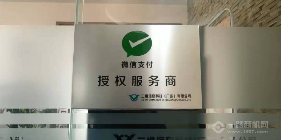 烘呗智能共享双联干衣架