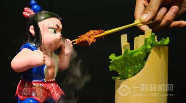 麻辣重点火锅加盟