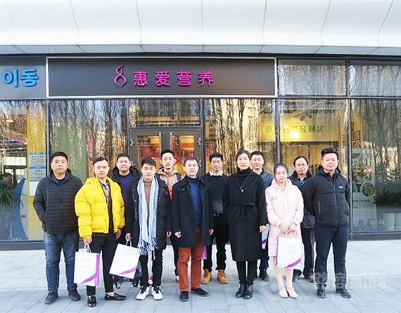 惠爱营养月子餐