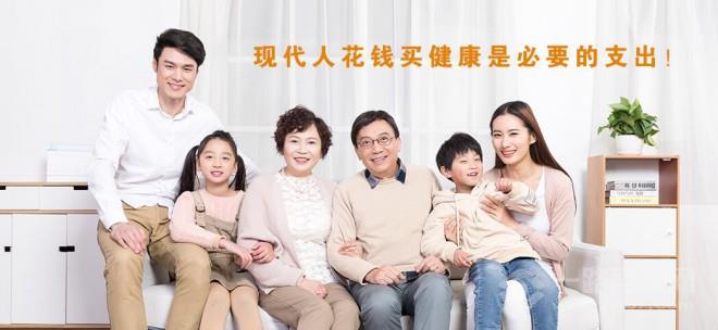 智康石墨烯地暖加盟