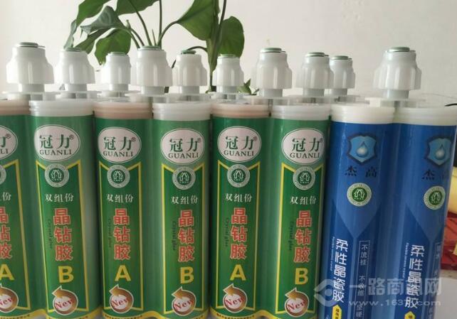 金诚冠力美缝剂